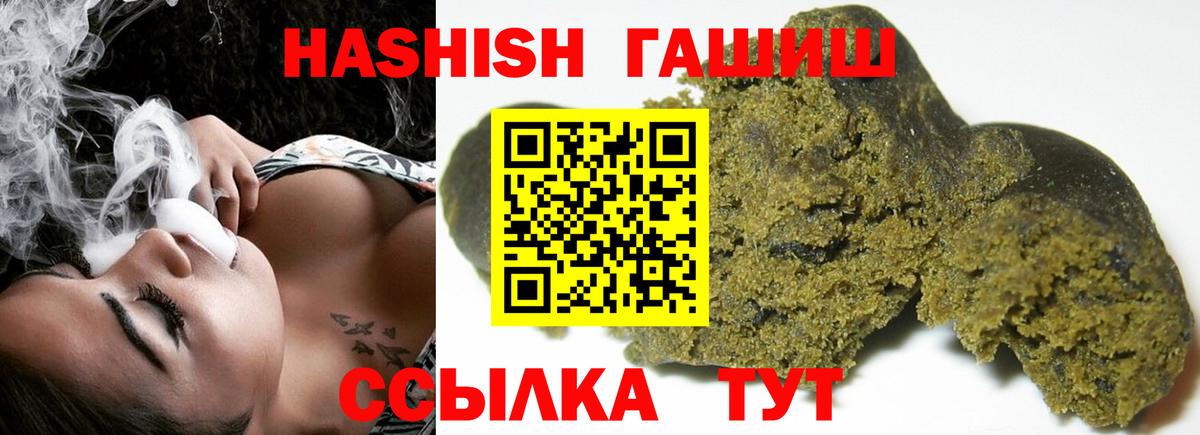  Cocaine Ленинск-Кузнецкий