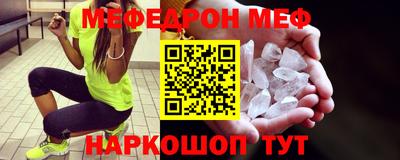 бутик Туймазы
