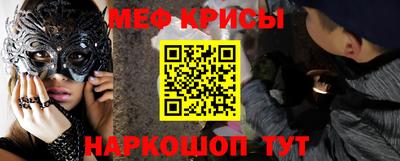 гидра Тулун
