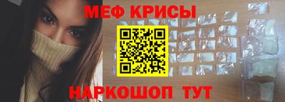 альфа пвп VHQ Тула