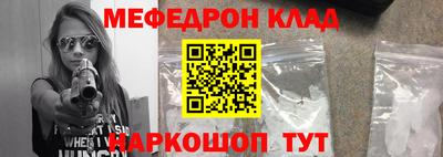 бутик Туймазы
