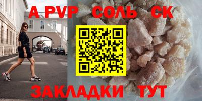 бутик Туймазы