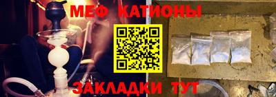 гидра Тулун