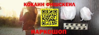 бутик Туймазы