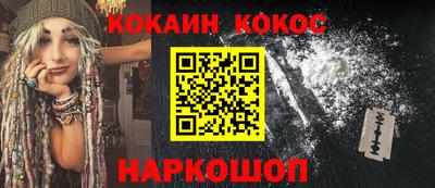 бутик Туймазы
