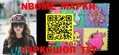 альфа пвп VHQ Тула