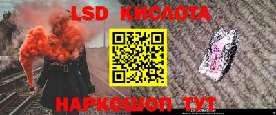 бутик Туймазы