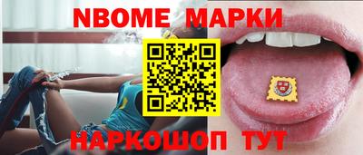 альфа пвп VHQ Тула