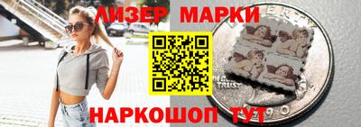 альфа пвп VHQ Тула