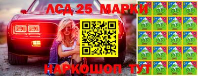 гидра Тулун