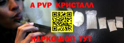бутик Туймазы