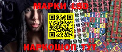 гидра Тулун