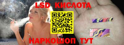 бутик Туймазы