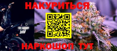 альфа пвп VHQ Тула