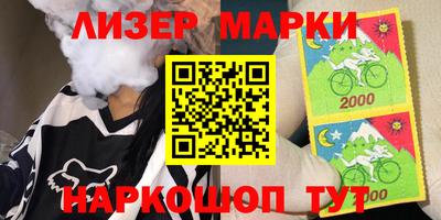 гидра Тулун
