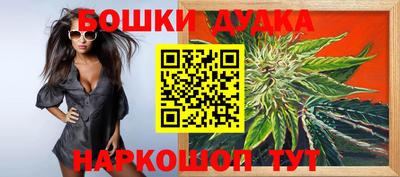 альфа пвп VHQ Тула