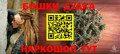 альфа пвп VHQ Тула