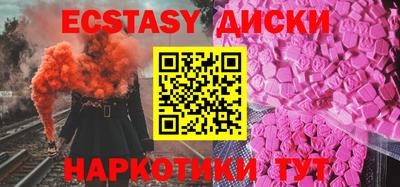 альфа пвп VHQ Тула