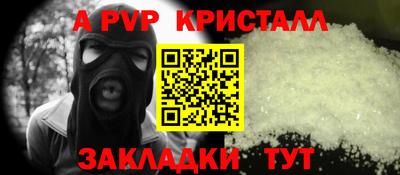 бутик Туймазы