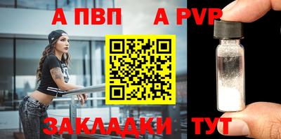 бутик Туймазы