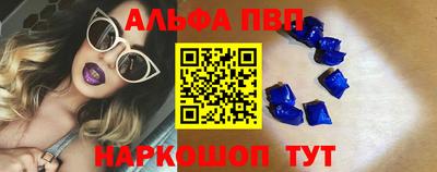 гидра Тулун