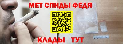 бутик Туймазы