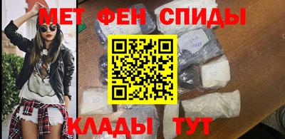 альфа пвп VHQ Тула