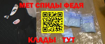 гидра Тулун