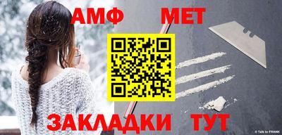 альфа пвп VHQ Тула