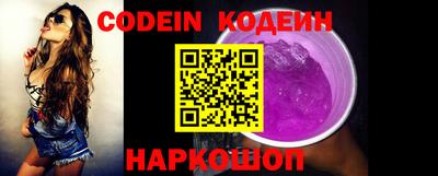 бутик Туймазы