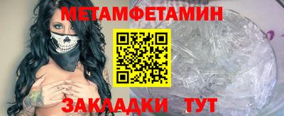 бутик Туймазы