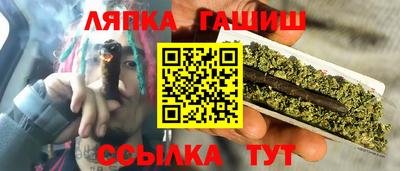альфа пвп VHQ Тула