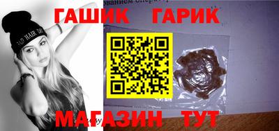 альфа пвп VHQ Тула