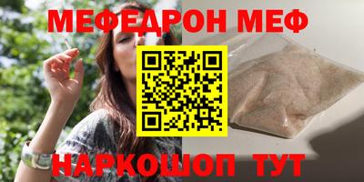 бутик Туймазы