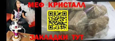 гидра Тулун